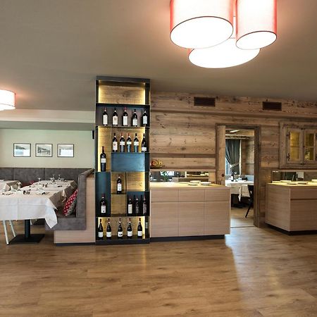 Hotel Vallechiara بورمْيو المظهر الخارجي الصورة