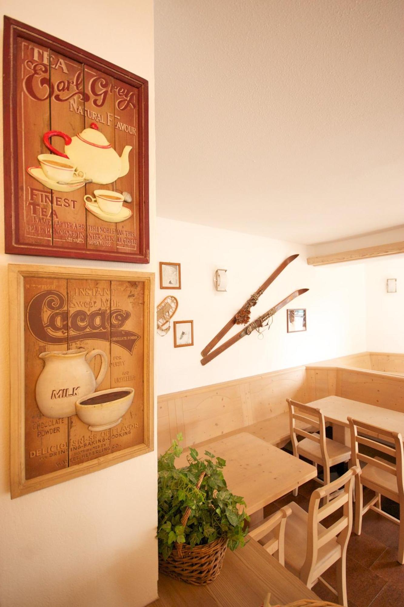 Hotel Vallechiara بورمْيو المظهر الخارجي الصورة